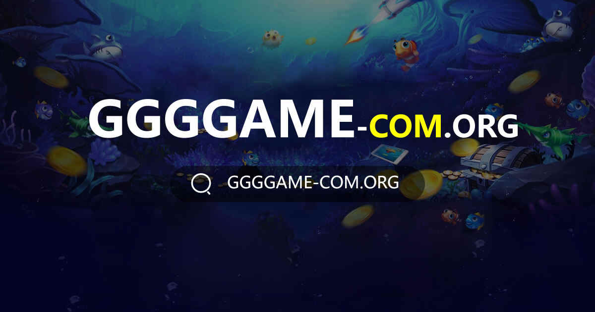 Super mega ganho tigre