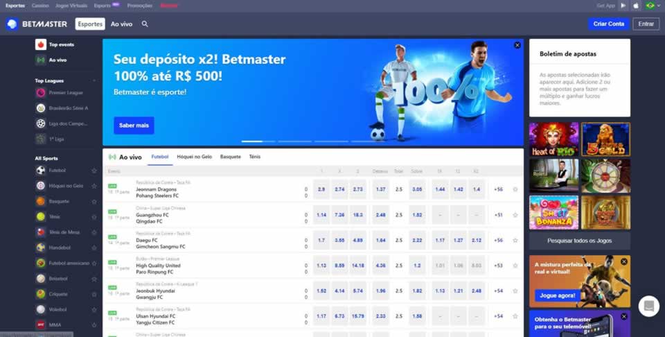 Www 8bets net