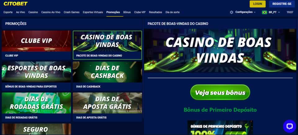 Argentina super liga