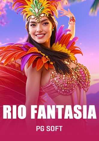 Joguinho da